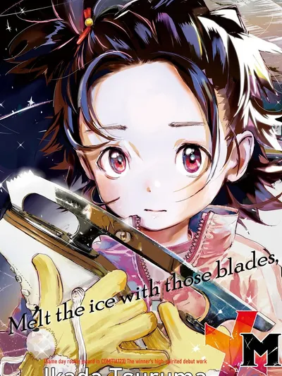 Medalist Manga Online