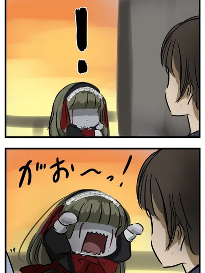 Merry-san Manga Online