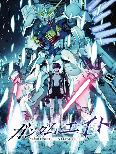 Mobile Suit Gundam Eight Manga Online