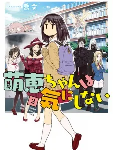 Moee-chan Doesn't Mind Manga Online