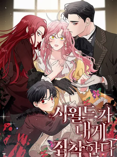 My In-laws are Obsessed With Me Manga Online