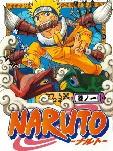 Naruto Manga Online