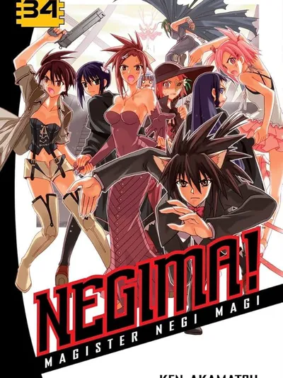 Negima! Magister Negi Magi