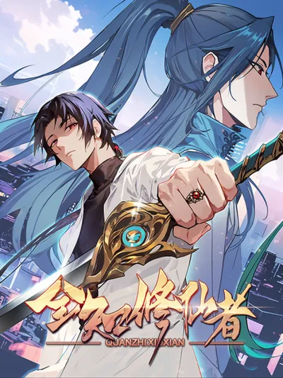 Omniscient Immortal Cultivator Manga Online