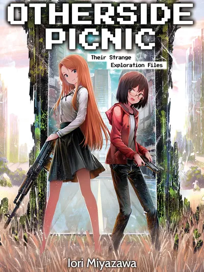 Otherside Picnic Manga Online