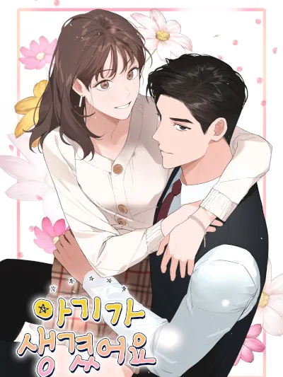 Positively Yours Manga Online