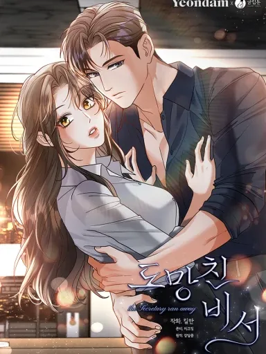 Runaway Secretary Manga Online