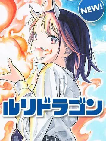 Ruri Dragon Manga Online