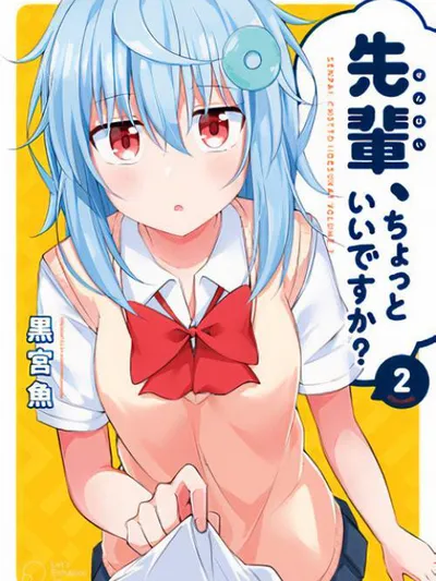 Senpai, Can I Have a Moment? Manga Online