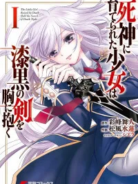 Shinigami ni Sodaterareta Shoujo wa Shikkoku no Tsurugi wo Mune ni Idaku Manga Online