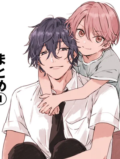 Shota Oni Manga Online