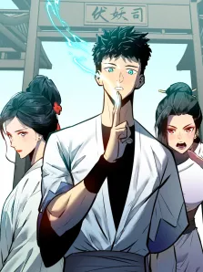 Starting As A Master Of Female Disciples' Leisure Skills Manga Online