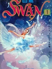 Swan Manga Online
