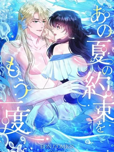 That summers promise once again Manga Online