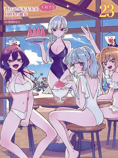 The 100 Girlfriends Who Really, Really, Really, Really, Really Love You Manga Online