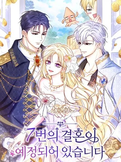 The 7th Marriage Is Planned Manga Online