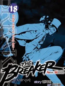 The Breaker: New Waves Manga Online