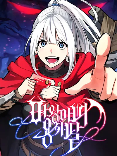 The Demon King Dad and His Hero Daughter Manga Online