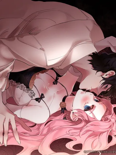 The Duchess' Lewd Invitation Manga Online