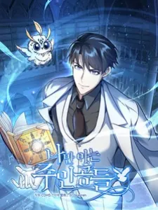 The Main Characters That Only I Know Manga Online