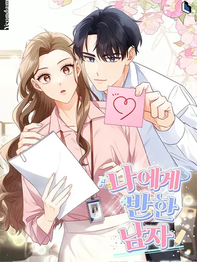 The Man Who Fell In Love With Me Manga Online