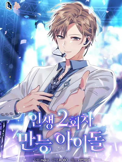 The Second Life of an All-Rounder Idol Manga Online