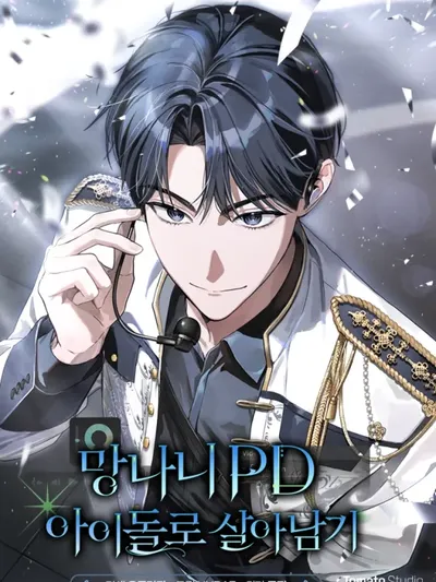 The Trashy PD Has To Survive as an Idol Manga Online