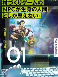 This Village Sim NPC Could Only Be Human Manga Online