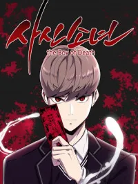 Ticket Hero Manga Online