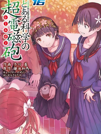 Toaru Kagaku no Railgun Manga Online
