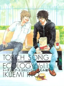 Torch Song Ecology Manga Online