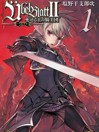 Übel Blatt II Manga Online