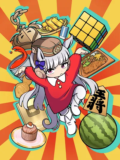 Uma Musume Pretty Derby PisuPisu☆SupiSupi Golshi-chan Manga Online