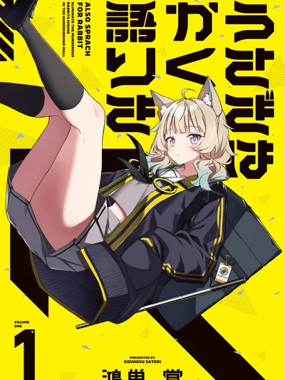Usagi Wa Kaku Katariki Manga Online