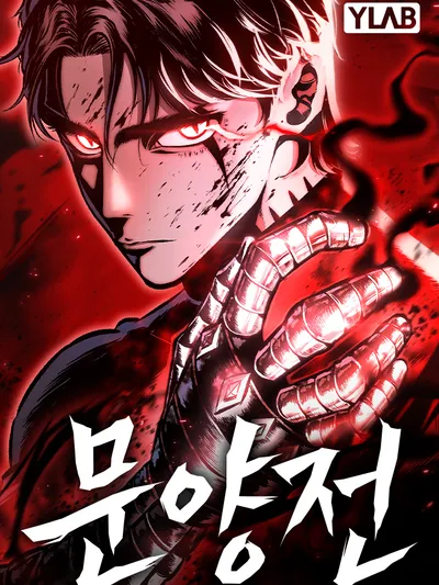 War Of Runes Manga Online