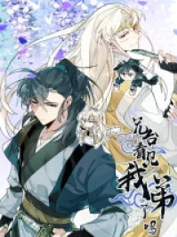 Xiong Tai Kanjian Wo Dile Ma Manga Online