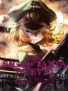 Youjo Senki Manga Online