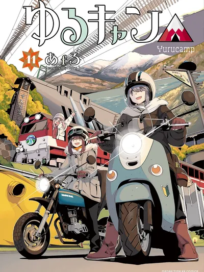 Yurucamp △ Manga Online