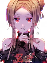 Zero Game Manga Online
