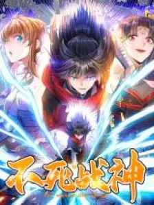 Invincible Martial Sage Manga Online