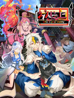 Above Ten Thousand People Comics Manga Online