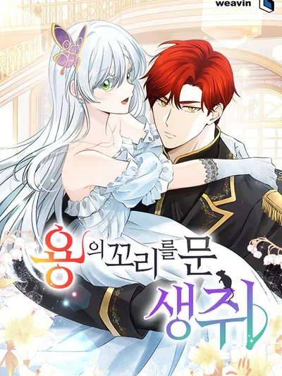 A Mouse Biting a Dragon's Tail