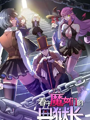 A Transmigrated Warden's Battle for Redemption Manga Online