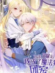 After relinquishing my talent, I became a favorite of the wizarding world Manga Online