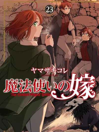Ancient Magus Bride <> (chapter 105 onwards) Manga Online