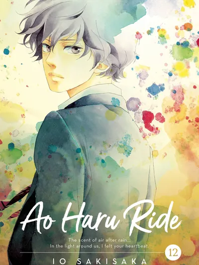 Ao Haru Ride