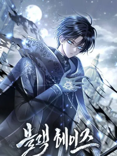 Black Haze (2025) Manga Online