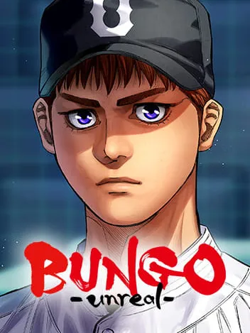 BUNGO-unreal- Manga Online