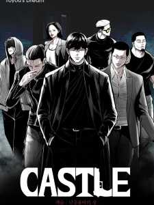 Castle Manga Online
