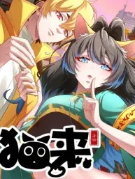 Cat came Manga Online